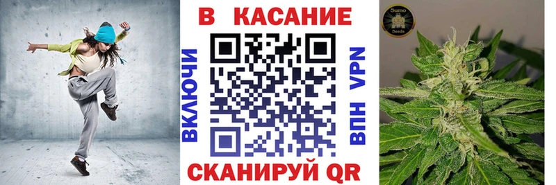 Где найти наркотики Удачный Гашиш  Alpha PVP  Мефедрон  Марихуана  Амфетамин  Cocaine 