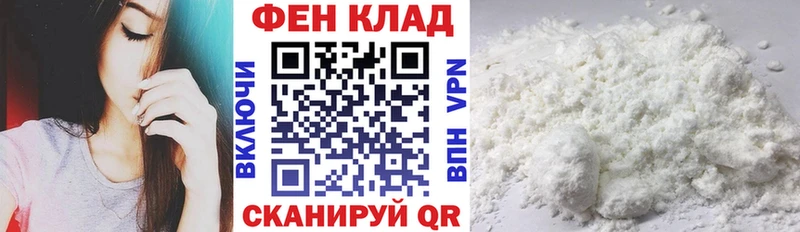 Amphetamine 97%  где купить наркоту  кракен как войти  Удачный 