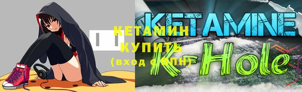 кокаин VHQ Аркадак