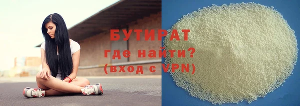 твердый Арсеньев