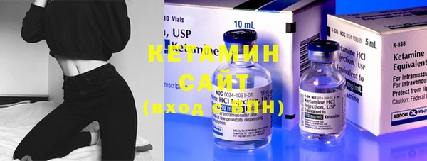 твердый Арсеньев
