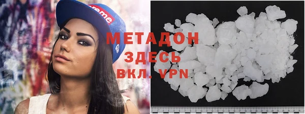 твердый Арсеньев
