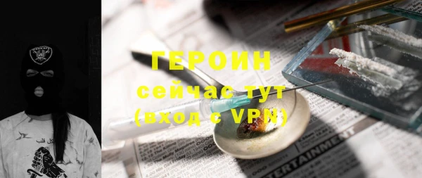кокаин VHQ Аркадак
