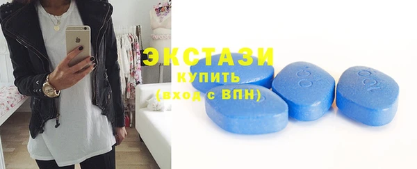гашишное масло Армянск