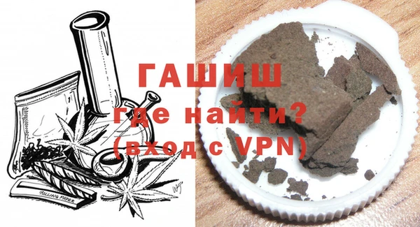 кокаин VHQ Аркадак