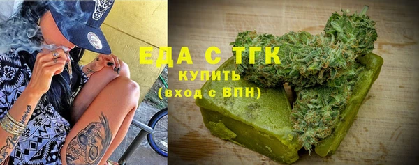 кокаин VHQ Аркадак