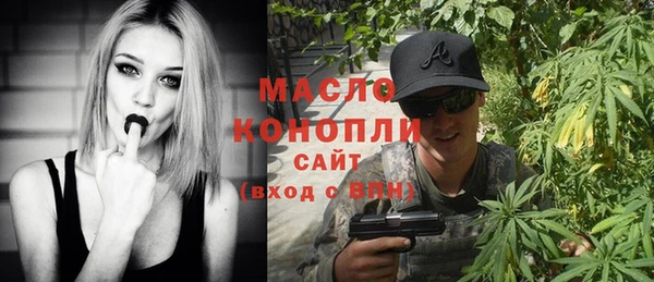 твердый Арсеньев
