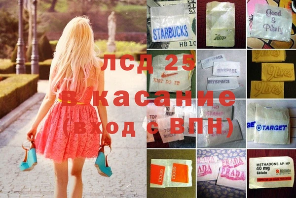 кокаин VHQ Аркадак