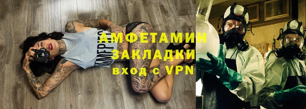 гашишное масло Армянск