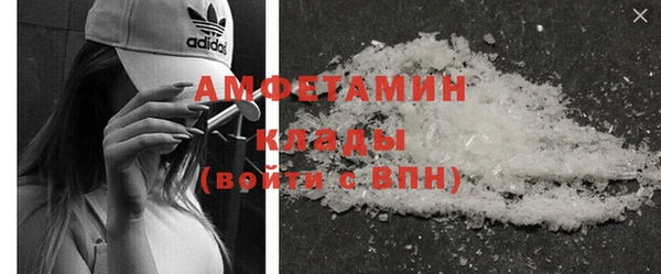 кокаин VHQ Аркадак