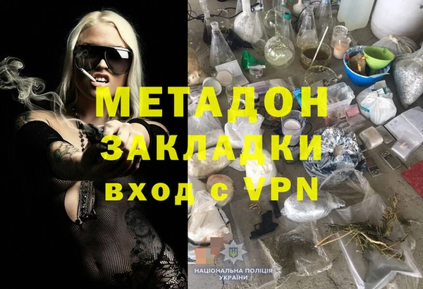 твердый Арсеньев