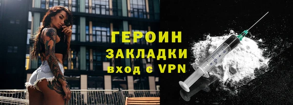 гашишное масло Армянск